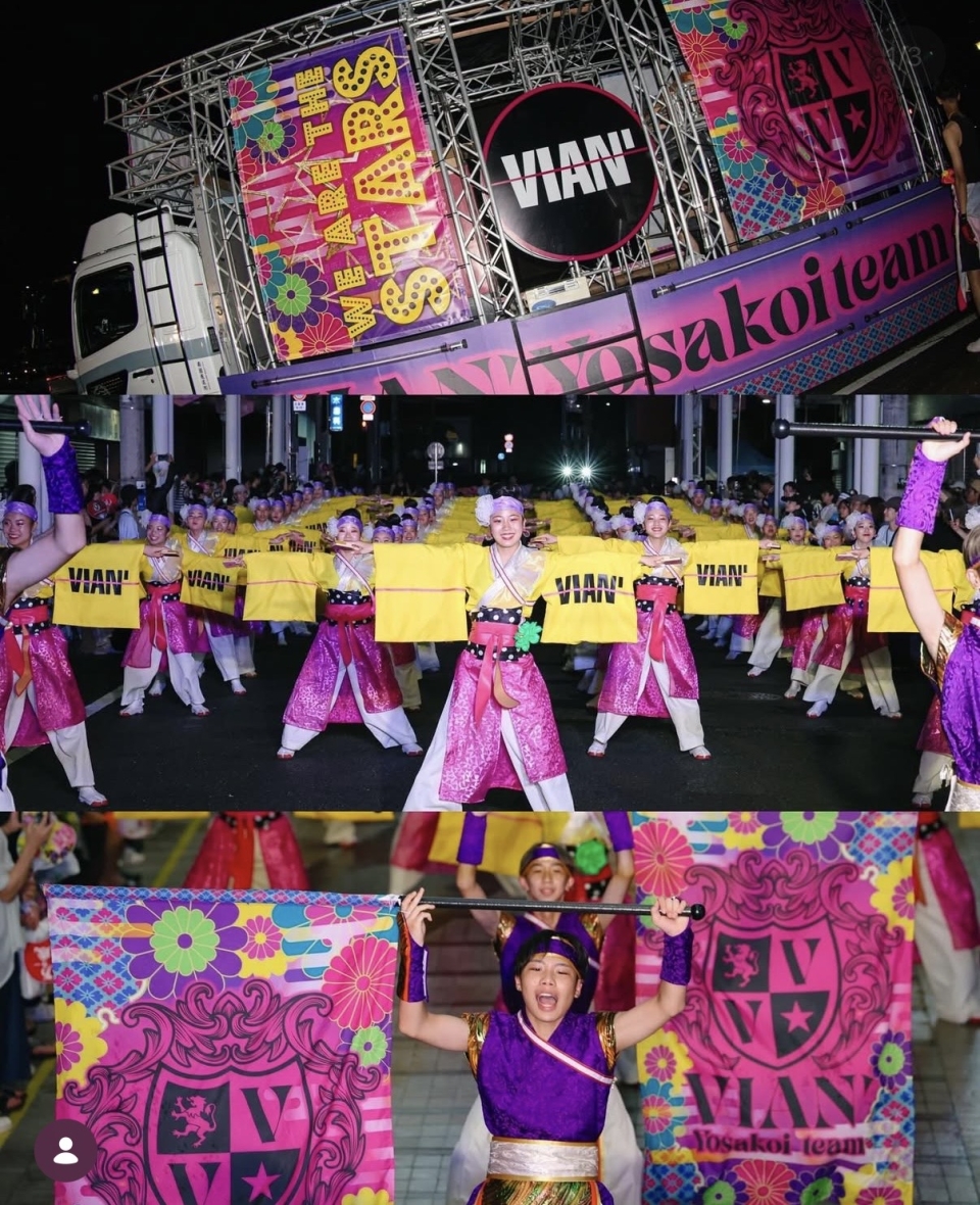 VIAN'よさこいチーム初出場で地区競演場連合会奨励賞受賞 VIAN'よさこいチーム初出場で地区競演場連合会奨励賞受賞