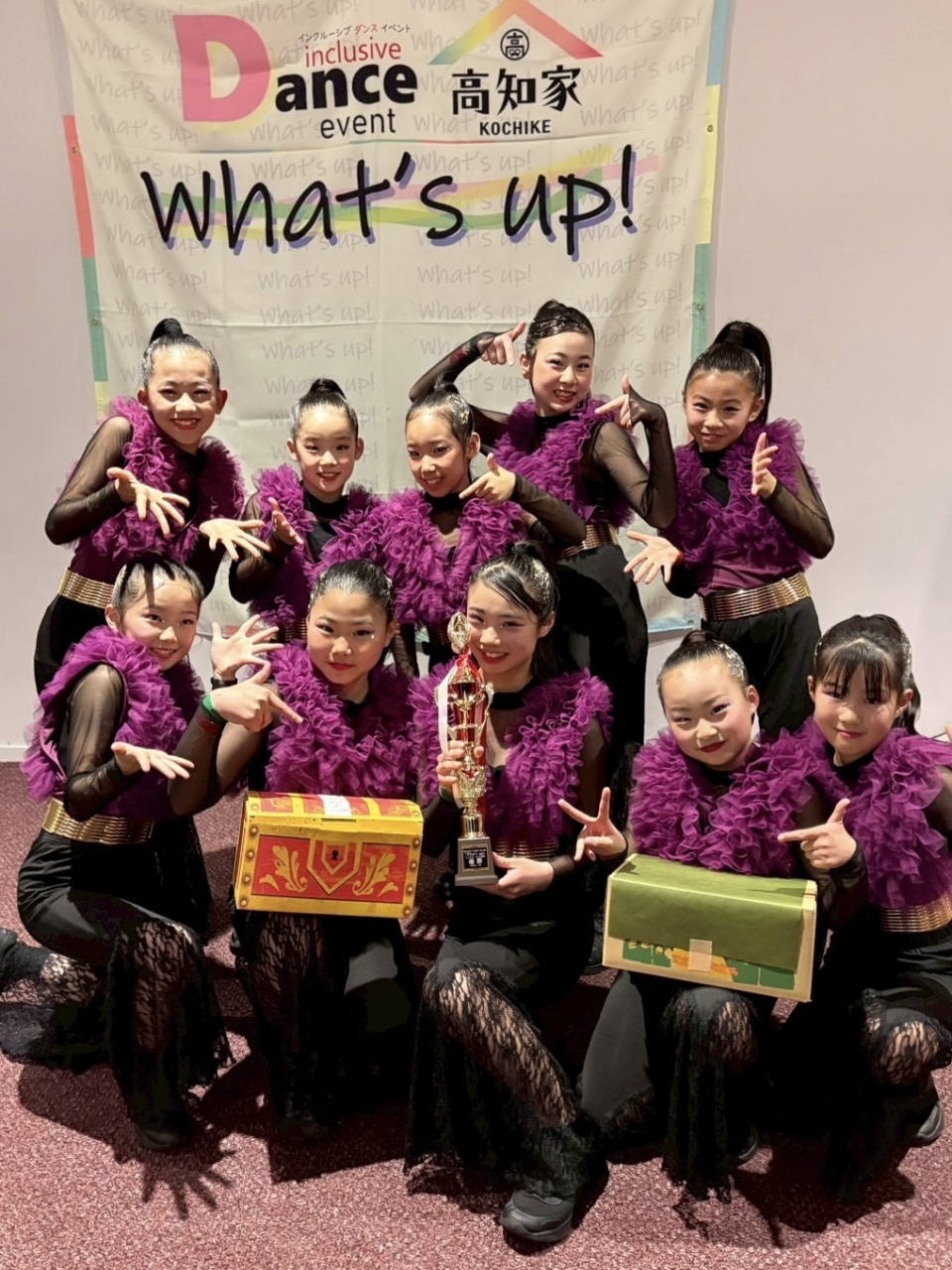 高知県主催イベントWhat's up!! ダンスコンテスト小学生部門V8STAR優勝 高知県主催イベントWhat's up!! ダンスコンテスト小学生部門V8STAR優勝
