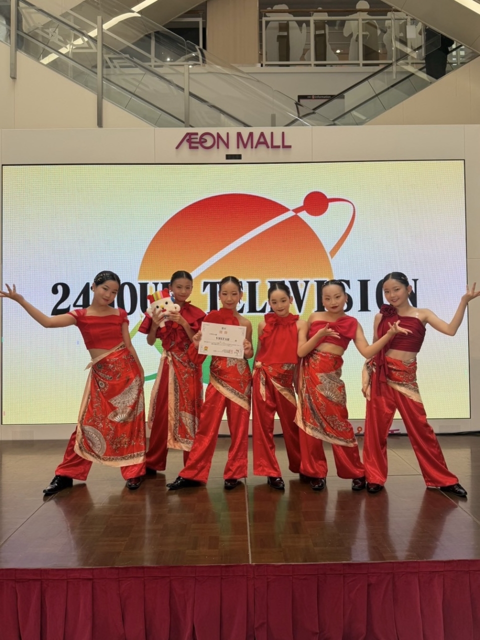 24時間テレビ ダンスコンテスト小学生部門V8STAR優勝 3連覇 24時間テレビ ダンスコンテスト小学生部門V8STAR優勝 3連覇