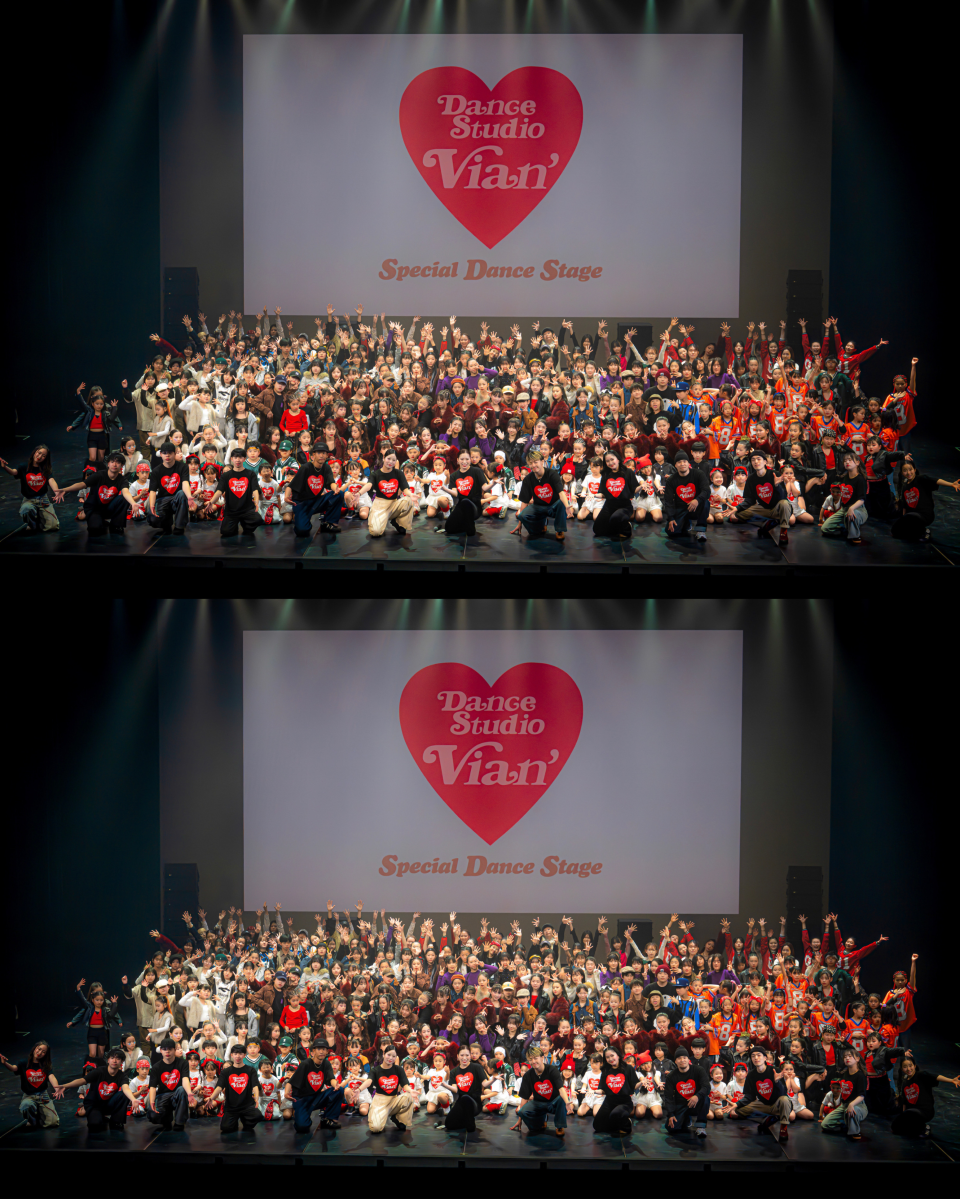 Dance Studio VIAN' SPECIAL DANCE STAGE 2026 発表会 Dance Studio VIAN' SPECIAL DANCE STAGE 2026 発表会